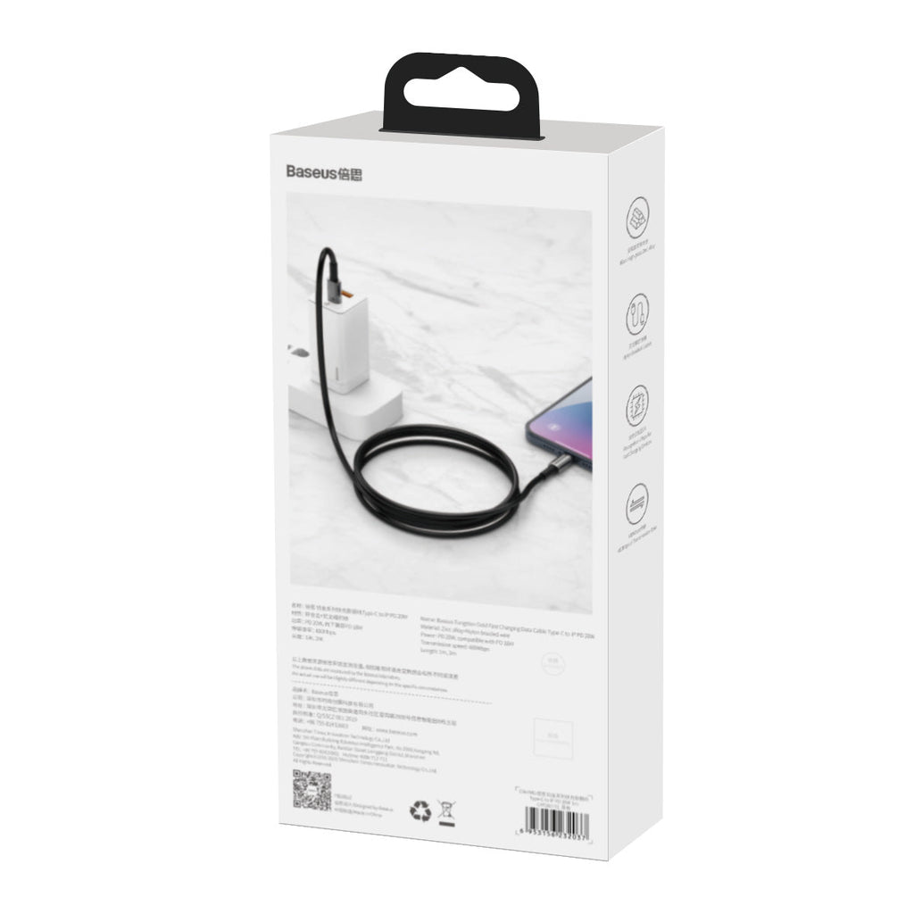 Baseus Tungsten Gold Fast Charging Data Cable Type-C to iPhone PD 20W