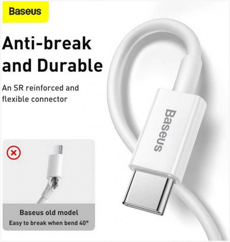 Baseus Superior Fast Charge Data Cable Type-C to iP PD 20W 1M